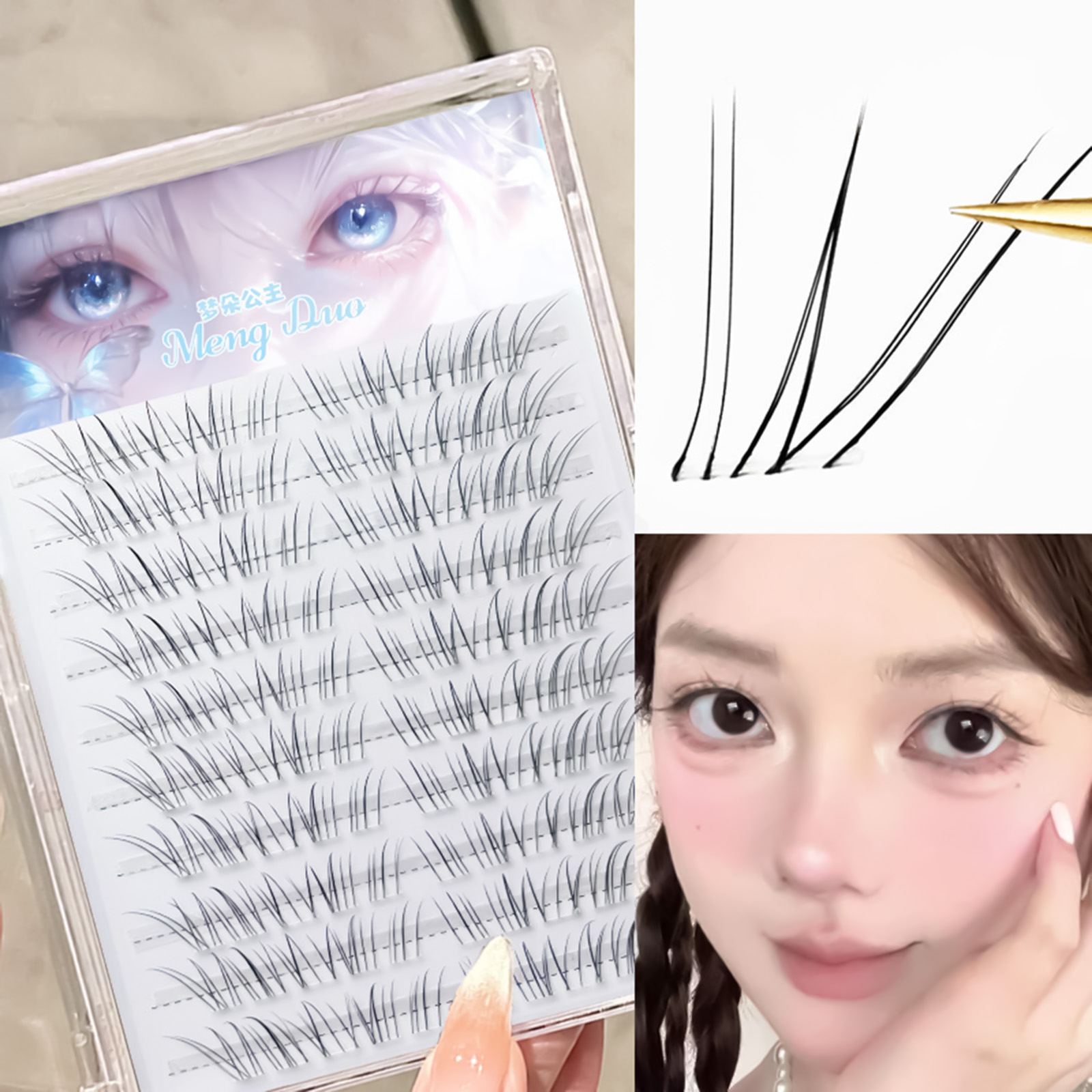 Korean Style False Eyelashes B - Eyelash Extension Volume Styles 评论和价格