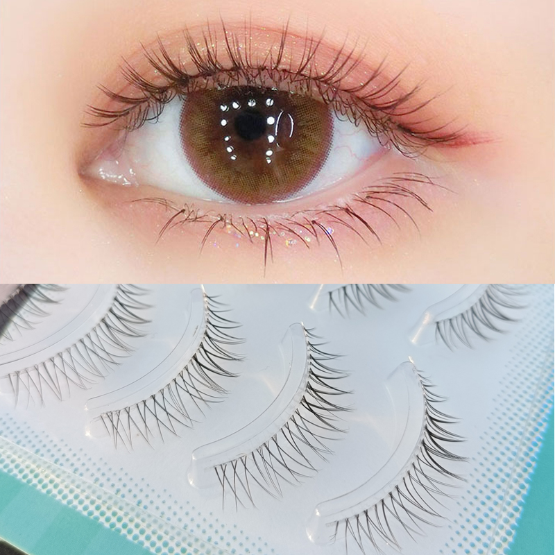 ICYCHEER Makeup Air Eyelashes  - Eyelash Extension Japanese Style 评论和价格