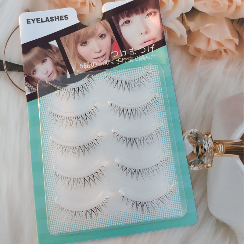 ICYCHEER Makeup Air Eyelashes  - Eyelash Extension Japanese Style 评论和价格