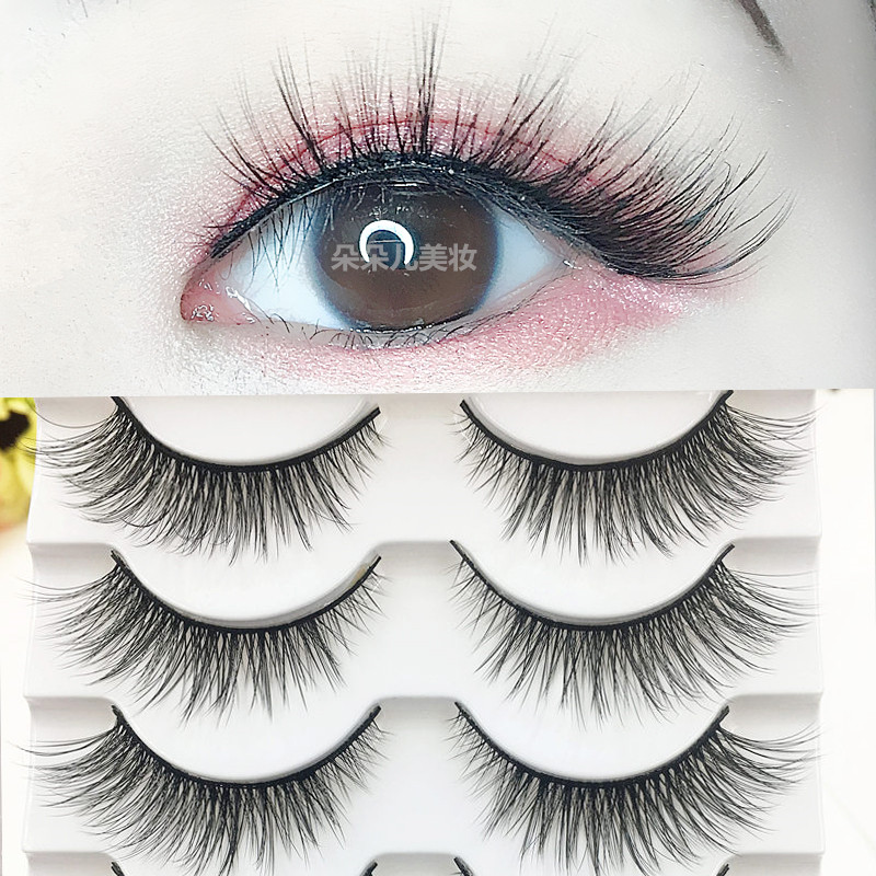 New 5 pairs of soft and thick  - Eyelash Extension Doll Eye 评论和价格
